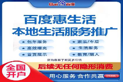 百度推广返点策略的五大成功案例